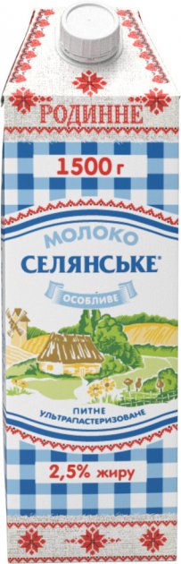 Молоко коров'яче СЕЛЯНСЬКЕ, пастеризоване, 2,6%, 1500г